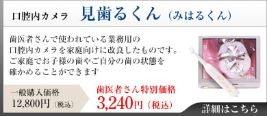 oJ邭